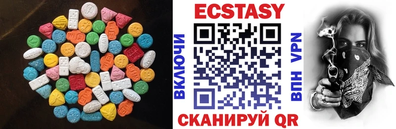 kraken сайт  Ясный  Ecstasy бентли 