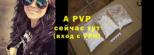 меф Богданович
