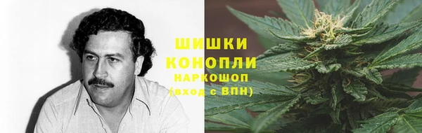 герыч Богородицк