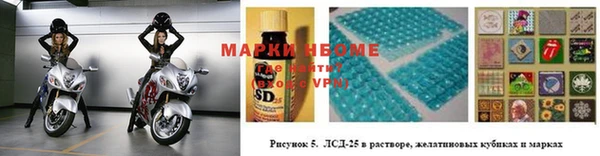 меф Богданович