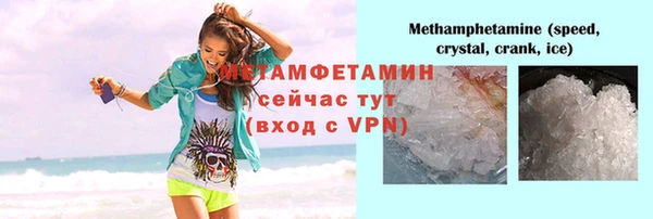 меф Богданович