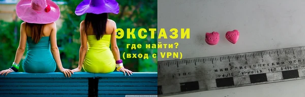 меф Богданович