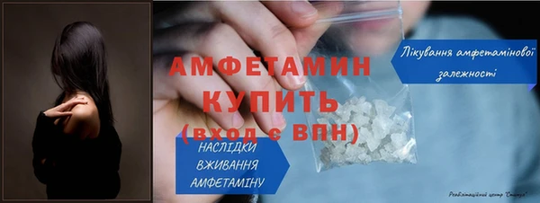меф Богданович