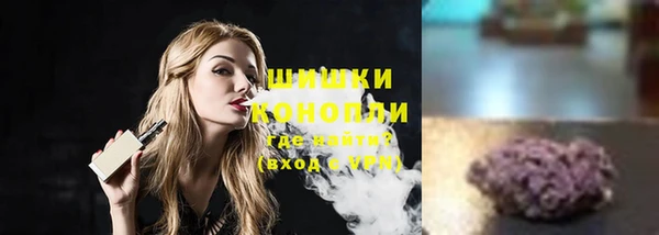 герыч Богородицк