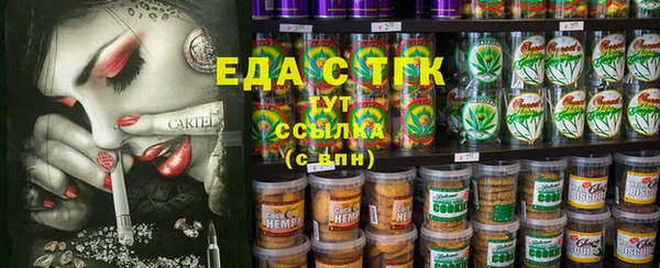 меф Богданович