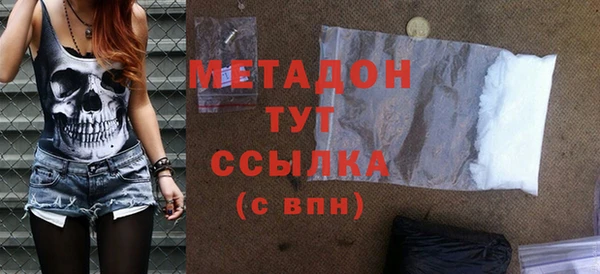 меф Богданович