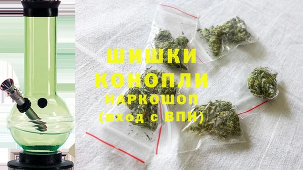 герыч Богородицк