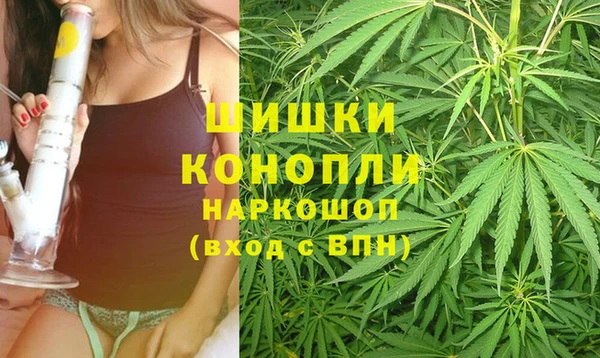 меф Богданович