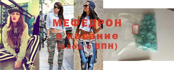 герыч Богородицк