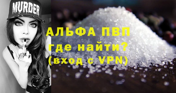 меф Богданович
