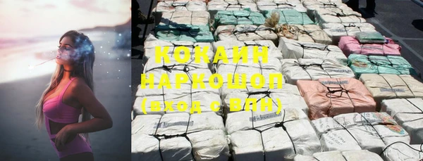 меф Богданович