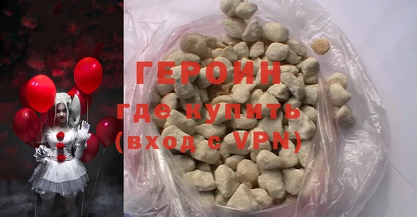 меф Богданович