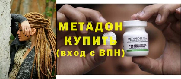 герыч Богородицк