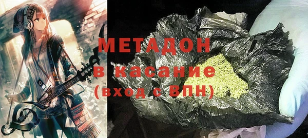 меф Богданович