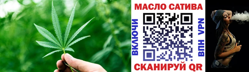 Дистиллят ТГК концентрат  купить наркотик  Ясный 