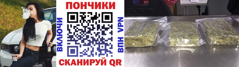 купить   Ясный  кракен маркетплейс  Конопля LSD WEED 